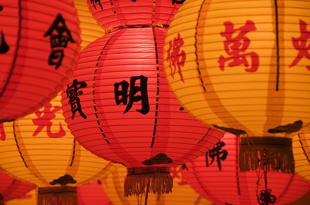 Chinese,Lanterns